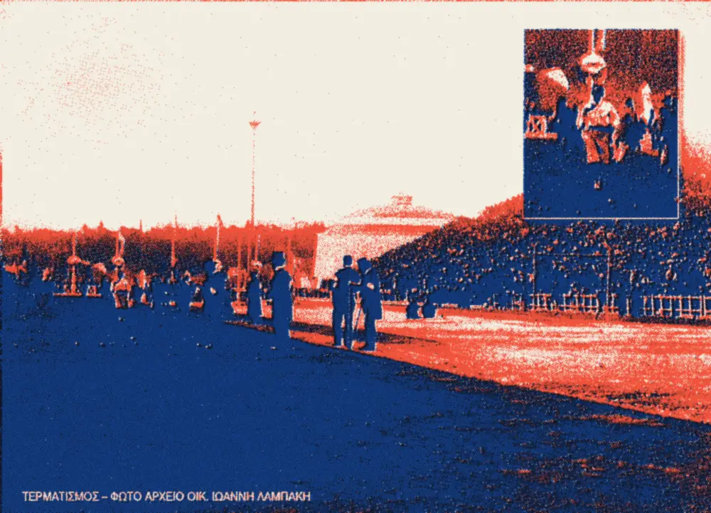 Charilaos Vasilakos à l'arrivée du marathon olympique de 1896, stade Panathénaïque, Athènes